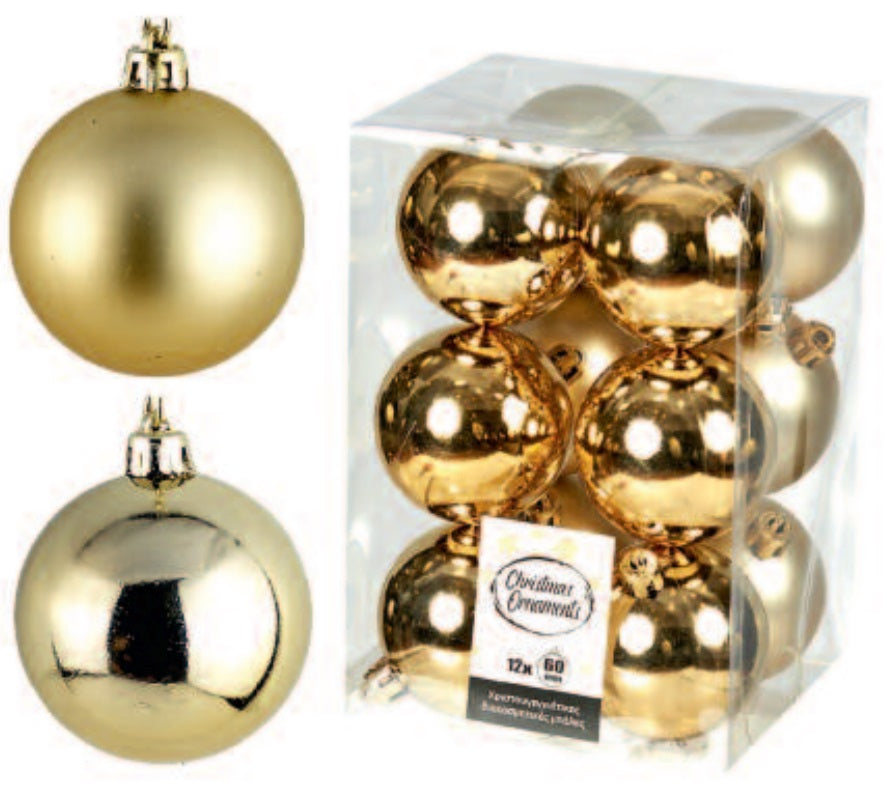 Χρυσή μπάλα 6 εκ. (set 12 τεμαχίων)