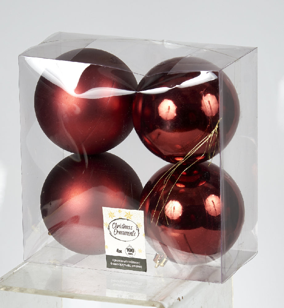 Βουργουνδί μπάλα 10 εκ. (set 4 τεμαχίων)