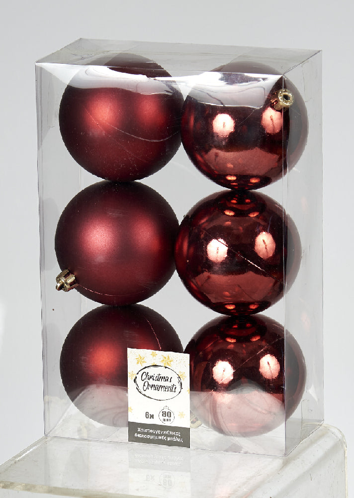 Βουργουνδί μπάλα 8 εκ. (set 6 τεμαχίων)