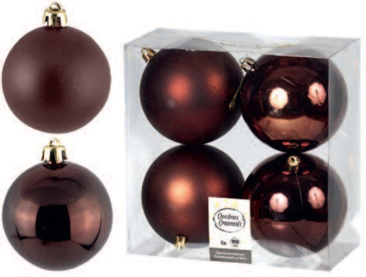 Καφέ μπάλα 10 εκ. (set 4 τεμαχίων)